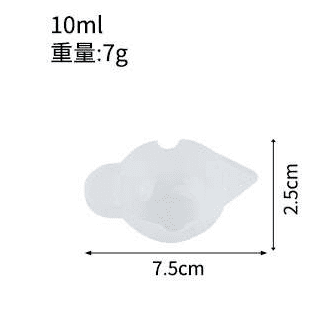 Arts & Crafts : 10ml silicone cup (Pack of 10)
