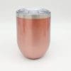 Engraving/Vinyl Blanks : 12oz Silver Rimmed Powder Coated Tumblers