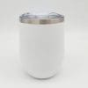 Engraving/Vinyl Blanks : 12oz Silver Rimmed Powder Coated Tumblers
