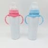 Sublimation Blanks : 8oz (240ml) Baby Steel Bottles