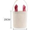 Sublimation Blanks : Easter Bunny Bags with coloured Ears