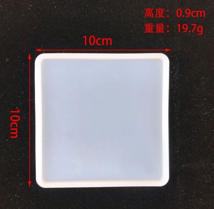 Square Resin & Epoxy : 10cm Square Coaster Silicone Mould (5715)