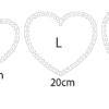 Laser Blanks : Heart Shaped 3mm Clear Acrylic for Crochet Bases for Baskets or Bags (4 Sizes)