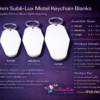 Subli Lux Motel Keychain Flyer Laser Sublimation Blanks : 2mm Subli Lux Motel Keychain + 30mm Silver Split Keyring