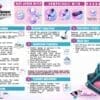Printable HTV : Multi-Opaque Matte White Printable HTV for Inkjet, Sublimation & Laser Printers (A4 & A3)